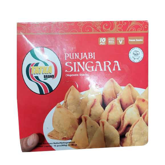 Tatka Punjabi Singara Vegetable Snacks- Sobji Singara tatka- Tatka Punjabi Singara Gemüsesnacks